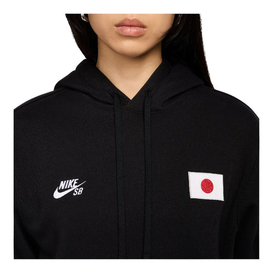 Nike SB Olympic Japan Pullover Hood - Black/White