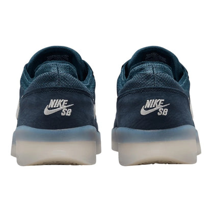 Nike SB PS8 - Obsidian/Phantom/Blue